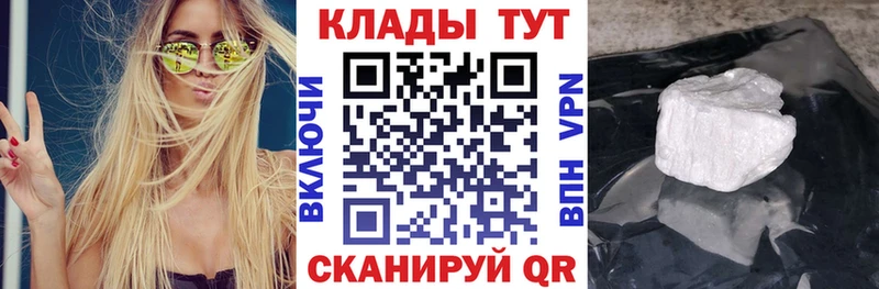 Купить Марихуана  АМФЕТАМИН  Меф  Игарка