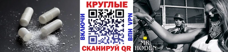 Ecstasy ешки  Купить где  Игарка 
