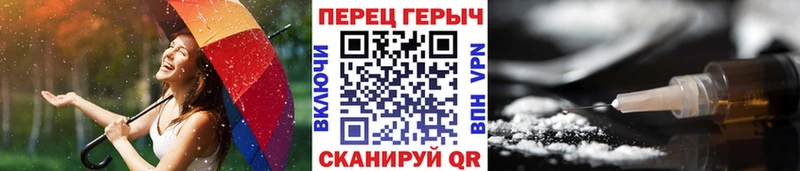 Купить где  Игарка  Героин белый 