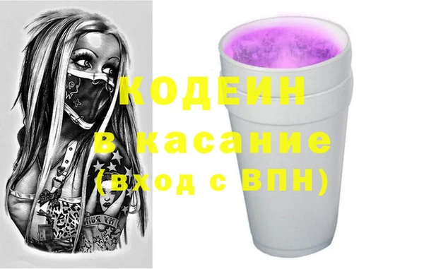 скорость Зерноград