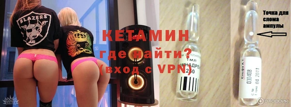 таблы Зеленодольск