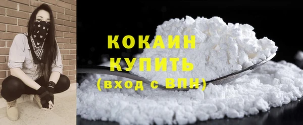 кокс Заволжье