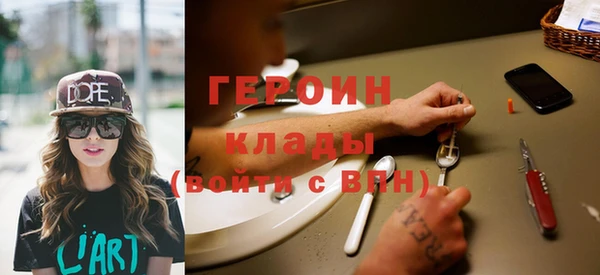 кокс Заволжье