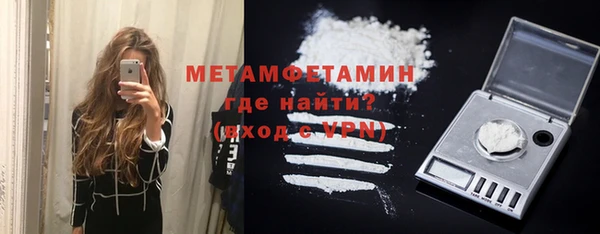 скорость Зерноград