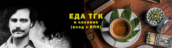 apvp Заволжск