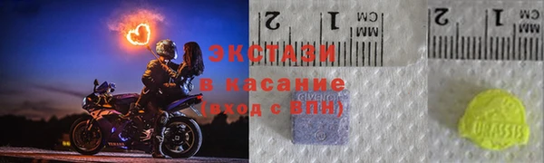 apvp Заволжск