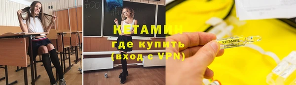 скорость Зерноград