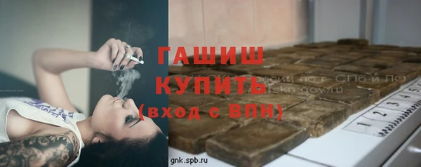 скорость Зерноград