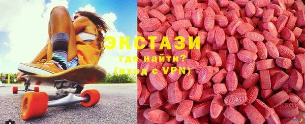 скорость Зерноград