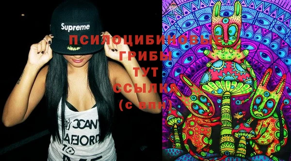кокс Заволжье
