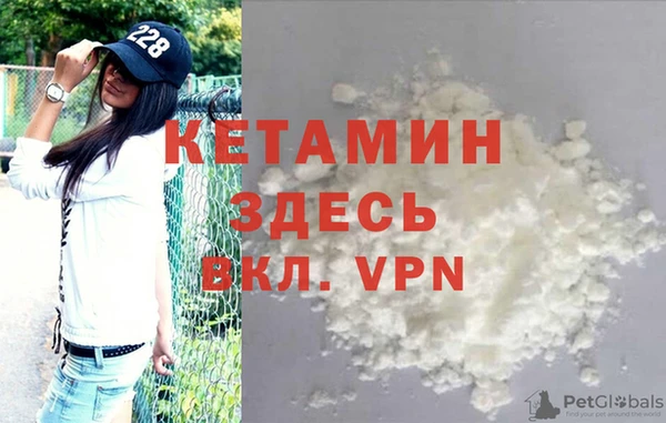 таблы Зеленодольск