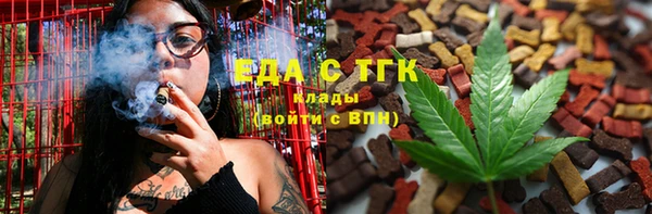 apvp Заволжск