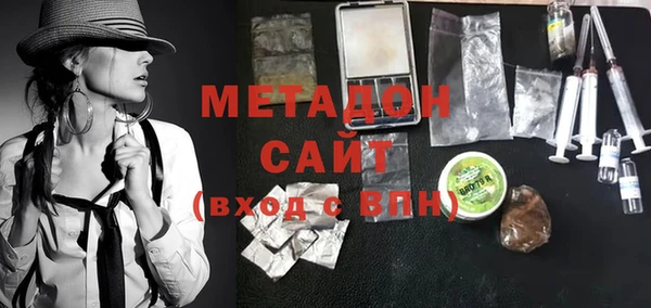 трава Зеленокумск