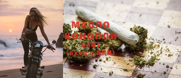 таблы Зеленодольск