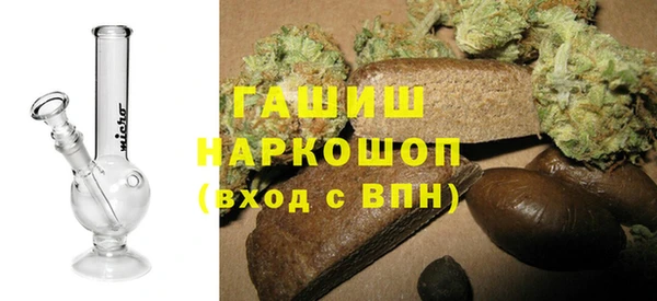 скорость Зерноград