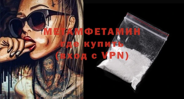 кокс Заволжье