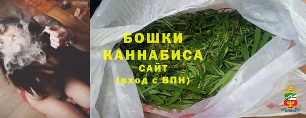 таблы Зеленодольск
