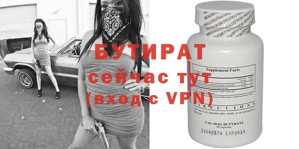 apvp Заволжск