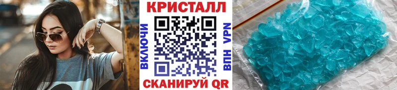 Купить закладки  Игарка  Первитин пудра 