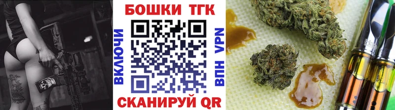 Купить  Игарка  Каннабис марихуана 